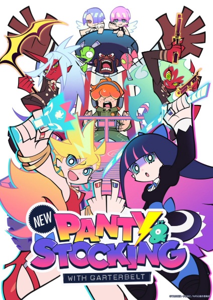 انمي Panty & Stocking with Garterbelt الموسم الثاني الحلقة 13 والاخيرة مترجمة