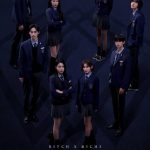 مسلسل الفاسقة والثرية Bitch X Rich الموسم الثاني الحلقة 9 مترجمة