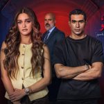 مسلسل ما تراه ليس كما يبدو حكاية نور مكسور الحلقة 3 الثالثة