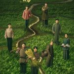 مسلسل هذه الارض المزدهرة This Thriving Land الحلقة 26 مترجمة