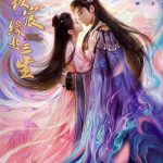 مسلسل الشمس في الظلام The Sun in the Dark الحلقة 10 مترجمة