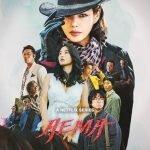 مسلسل السيدة ايما Aema الحلقة 4 مترجمة