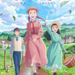 انمي Anne Shirley الحلقة 23 مترجمة