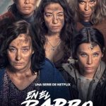 مسلسل In the Mud الموسم الاول الحلقة 2 مترجمة