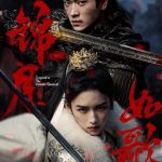 مسلسل اسطورة الجنرالة Legend of the Female General الحلقة 35 مترجمة