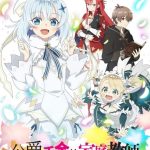 انمي Koujo Denka no Kateikyoushi الحلقة 6 مترجمة