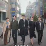 مسلسل القانون والمدينة Law and the City الحلقة 11 مترجمة