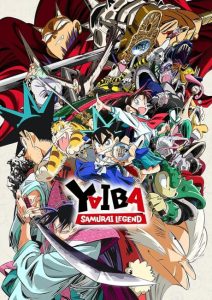 مشاهدة انمي Shin Samurai-den Yaiba الحلقة 24 والاخيرة مترجمة
