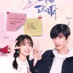 مسلسل جيلنا Our Generation الحلقة 22 مترجمة