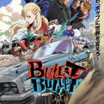 انمي Bullet/Bullet الحلقة 8 مترجمة