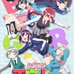 انمي Bad Girl الحلقة 3 مترجمة