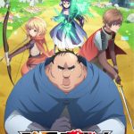 انمي Busamen Gachi Fighter الحلقة 11 مترجمة