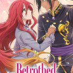 Zutaboro Reijou wa Ane no Moto Konyakusha ni Dekiai sareru الحلقة 5 مترجمة