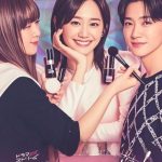 مسلسل خزانة سندريلا Cinderella Closet الحلقة 5 مترجمة