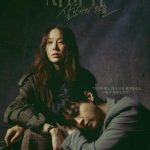 مسلسل الملكة السرعوف Queen Mantis الحلقة 4 مترجمة