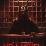 مسلسل Hell Motel الموسم الاول الحلقة 8 والاخيرة مترجمة
