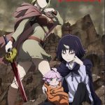 انمي Clevatess: Majuu no Ou to Akago to Shikabane no Yuusha الحلقة 8 مترجمة