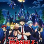 انمي Mashle الحلقة 7 مترجمة