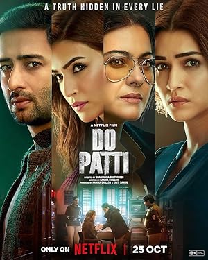 فيلم Do Patti مترجم