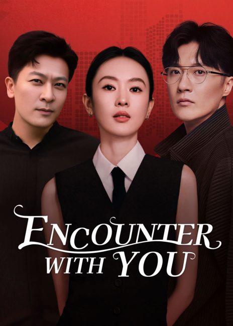 مسلسل لقاء معك Encounter with You الحلقة 21 مترجمة