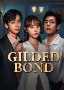 مسلسل سند مذهب Gilded Bond الحلقة 17 مترجمة