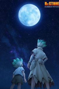 انمي Dr. Stone: Science Future Part 2 الموسم الرابع الحلقة 11 مترجمة