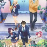 انمي Watari-kun no xx ga Houkai Sunzen الحلقة 6 مترجمة