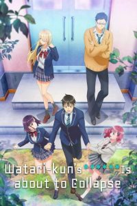 انمي Watari-kun no xx ga Houkai Sunzen الحلقة 12 مترجمة