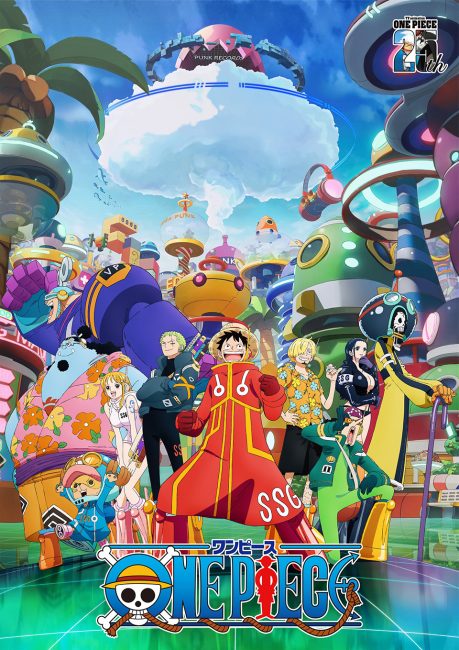 انمي ون بيس One Piece الحلقة 1143 مترجمة