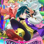 انمي Necronomico no Cosmic Horror Show الحلقة 8 مترجمة
