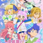 انمي Puniru wa Kawaii Slime الموسم الثاني الحلقة 11 مترجمة