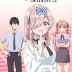 انمي Kakkou no Iinazuke الموسم الثاني الحلقة 11 مترجمة