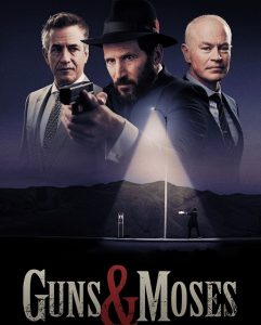 مشاهدة فيلم Guns and Moses 2024 مترجم