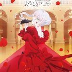 انمي Saihito الحلقة 6 مترجمة