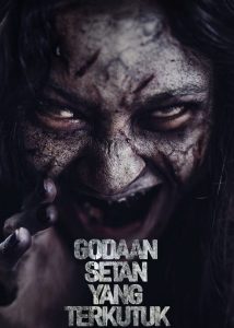 مشاهدة فيلم The Cursed of Satan Temptation 2025 مترجم
