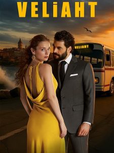 مسلسل ولي العهد Veliaht الحلقة 8 مترجمة