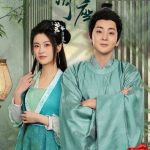 مشاهدة مسلسل Misty Rain Jiangnan Drunk Shaoxing الحلقة 17 مترجمة