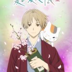 انمي Natsume Yuujinchou Shichi الحلقة 13 والخاصة مترجمة