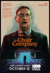 مسلسل The Chair Company الموسم الاول الحلقة 3