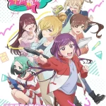 انمي Egao no Taenai Shokuba desu الحلقة 4 مترجمة