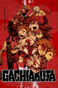 انمي Gachiakuta الحلقة 15 مترجمة
