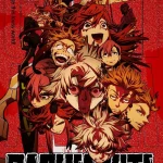 انمي Gachiakuta الحلقة 16 مترجمة
