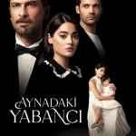 مسلسل غريب في المرآة الحلقة 4 مترجمة