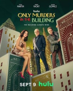 مشاهدة مسلسل Only Murders in the Building الموسم الخامس الحلقة 7 مترجمة
