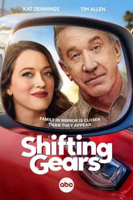 مشاهدة مسلسل Shifting Gears الموسم الثاني الحلقة 1 مترجمة