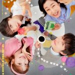 مشاهدة مسلسل الي القمر To the Moon الحلقة 6 مترجمة