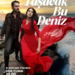 مسلسل هذا البحر سوف يفيض الحلقة 3 مترجمة