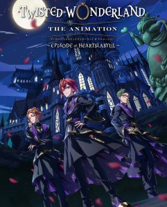 انمي Disney Twisted Wonderland الحلقة 2 مترجمة