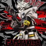 انمي Gachiakuta الحلقة 17 مترجمة