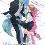 انمي Kimi to Koete Koi ni Naru الحلقة 4 مترجمة